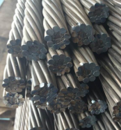 Low Relaxation Prestressed Concrete Steel Strand 02