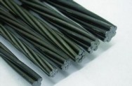Low Relaxation Prestressed Concrete Steel Strand 07